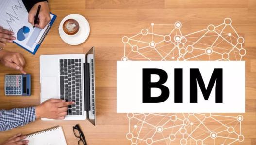 BIM施工,BIM預制,BIM施工技術